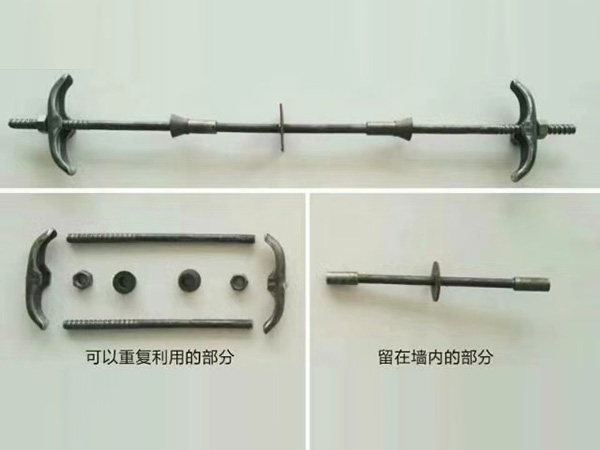 對(duì)拉三段式止水螺桿上的止水片什么材質(zhì)？(圖1)