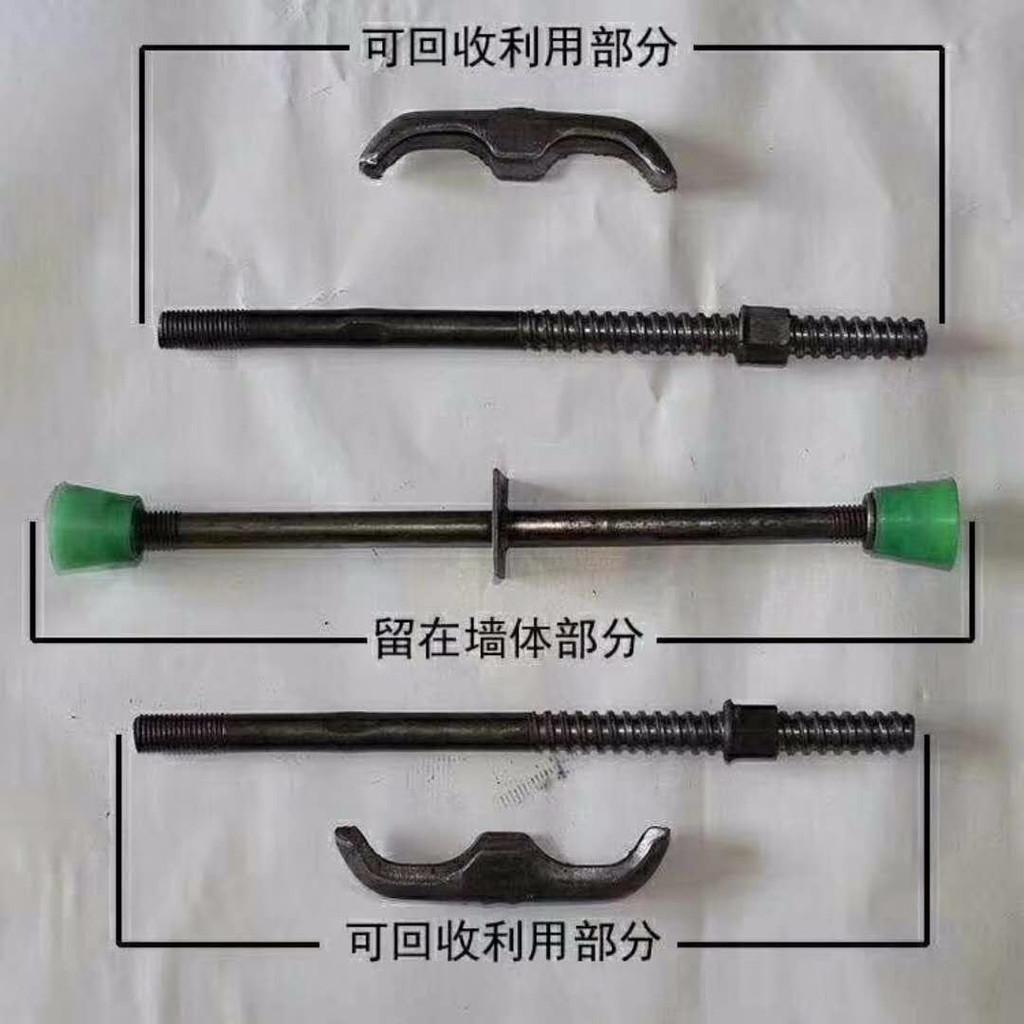 三段式止水螺桿構(gòu)造(圖1)