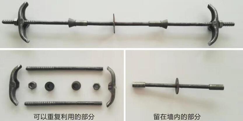 河南止水鋼板廠家淺析止水鋼板兩種防水方式(圖1)